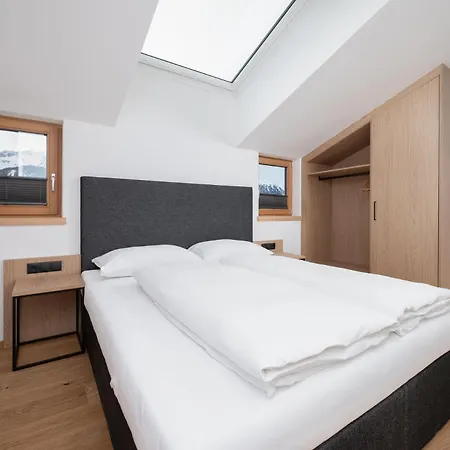 A Casa Infinity 公寓 *