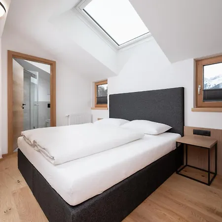 A Casa Infinity 公寓 瑟弗浩斯