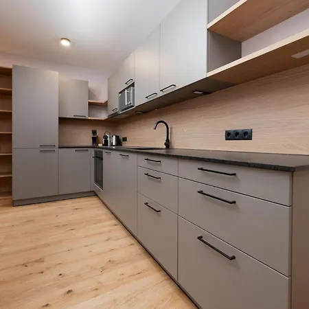 A Casa Infinity 公寓 *